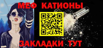 apvp Краснодар
