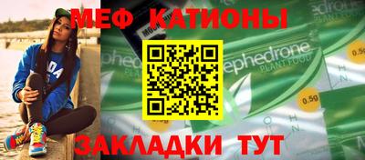 apvp Краснодар