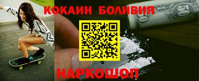 apvp Краснодар