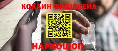 apvp Краснодар