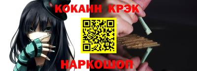 apvp Краснодар