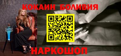 каннабис Краснокаменск