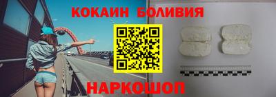 каннабис Краснокаменск