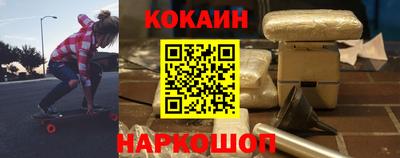 apvp Краснодар