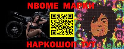 apvp Краснодар