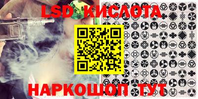 apvp Краснодар
