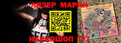 apvp Краснодар