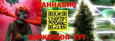 apvp Краснодар