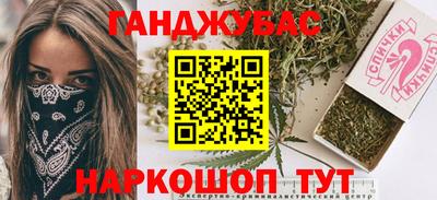 apvp Краснодар