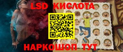 jwh Ефремов