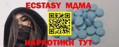 apvp Краснодар