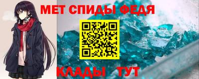 apvp Краснодар
