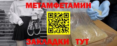 apvp Краснодар
