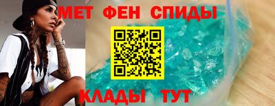 синтетический гашиш Краснознаменск