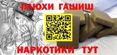 apvp Краснодар