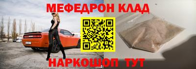 apvp Краснодар