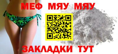 apvp Краснодар
